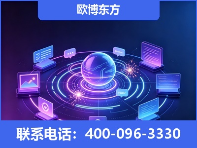 呼和浩特-AI 检索采信