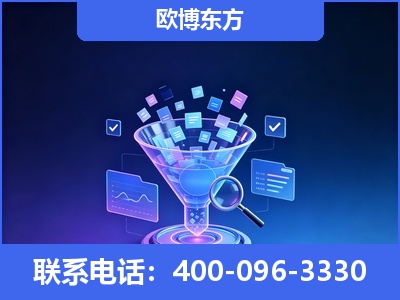 呼和浩特-信源体系重构